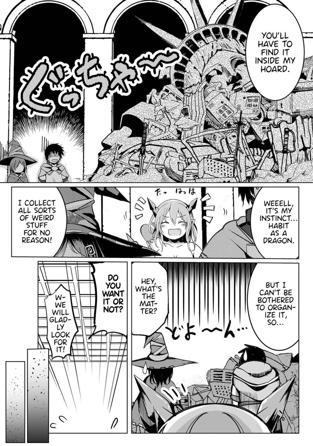 Page 3 Chapter 15 Succubus Nanka ni Makenai Isekai Seikatsu