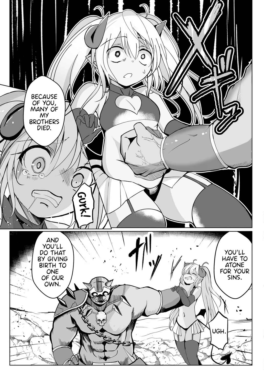 Page 7 Chapter 15 Succubus Nanka ni Makenai Isekai Seikatsu
