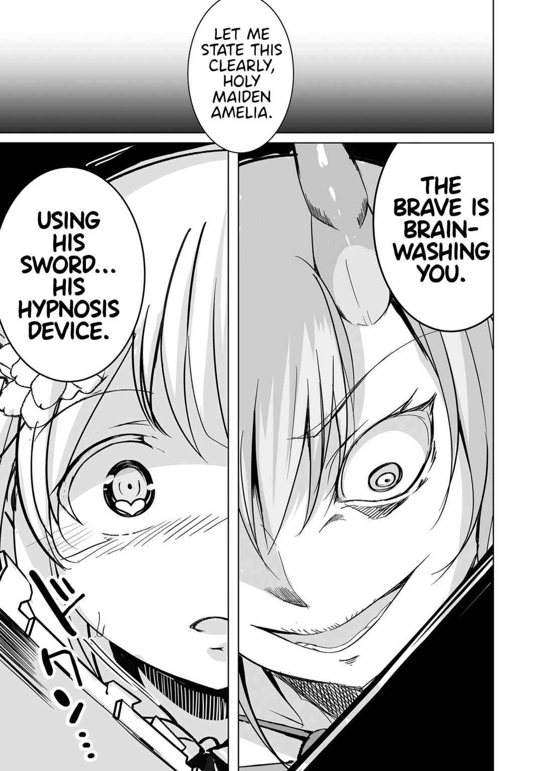 Page 11 Chapter 21 Succubus Nanka ni Makenai Isekai Seikatsu