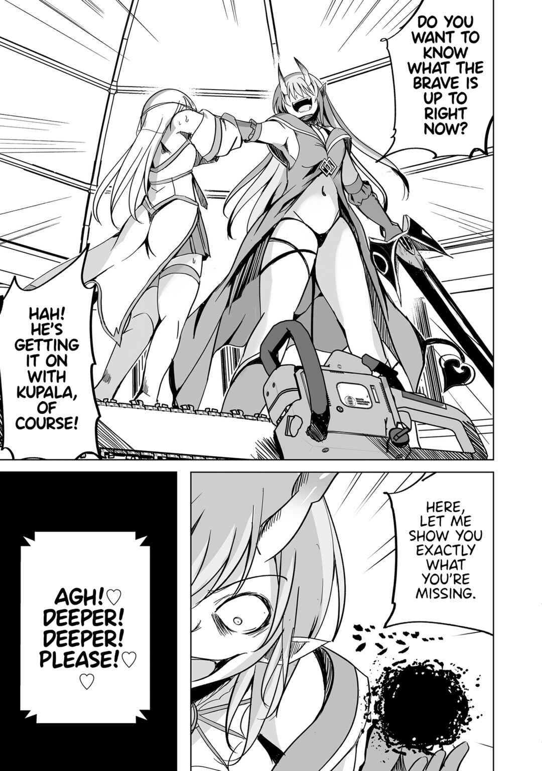 Page 13 Chapter 21 Succubus Nanka ni Makenai Isekai Seikatsu