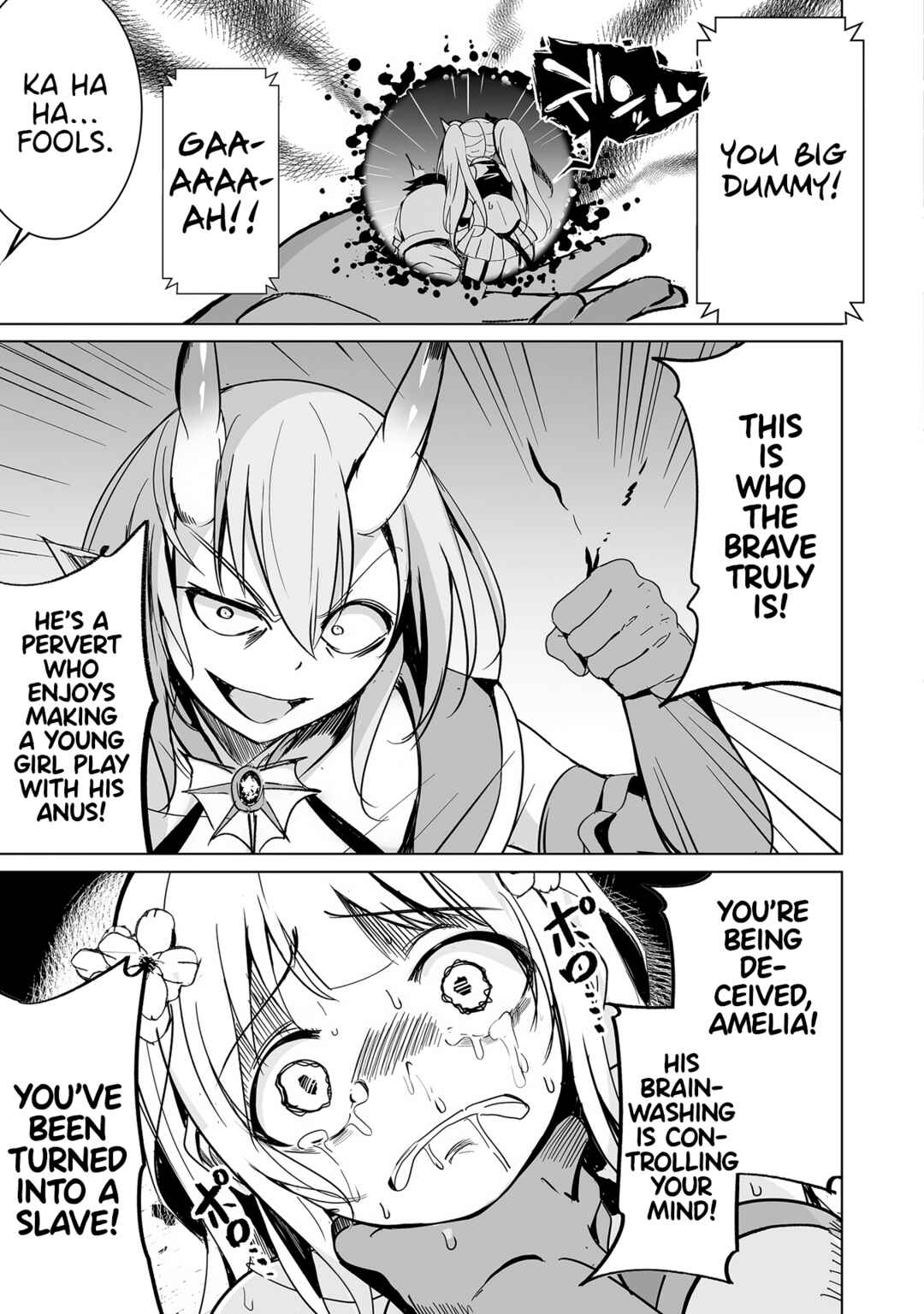 Page 15 Chapter 21 Succubus Nanka ni Makenai Isekai Seikatsu