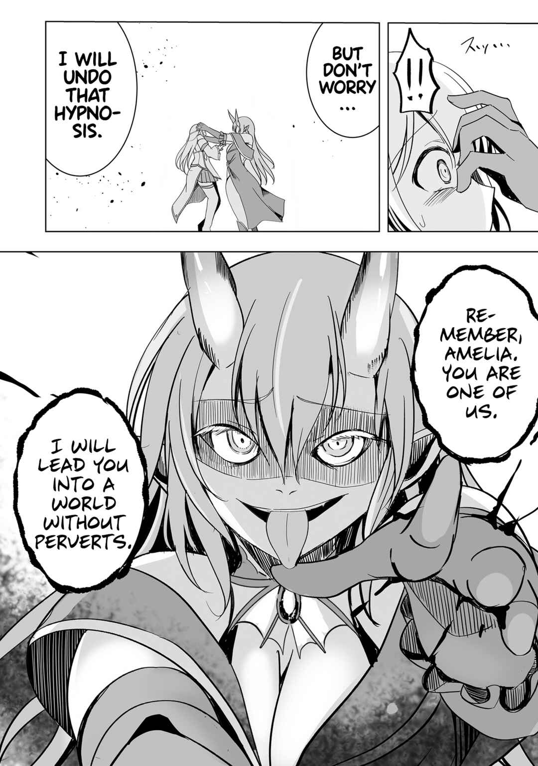 Page 16 Chapter 21 Succubus Nanka ni Makenai Isekai Seikatsu