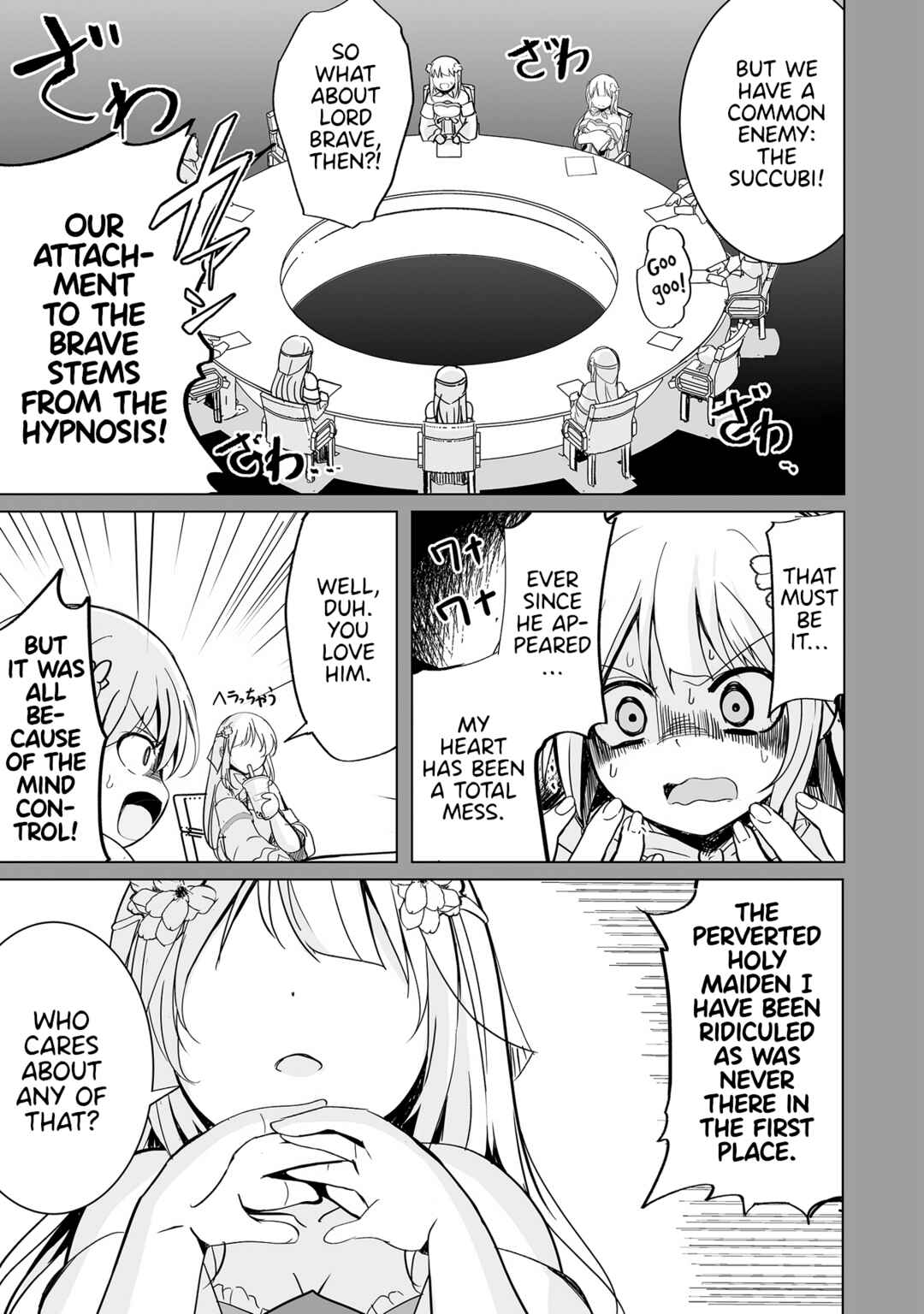 Page 19 Chapter 21 Succubus Nanka ni Makenai Isekai Seikatsu