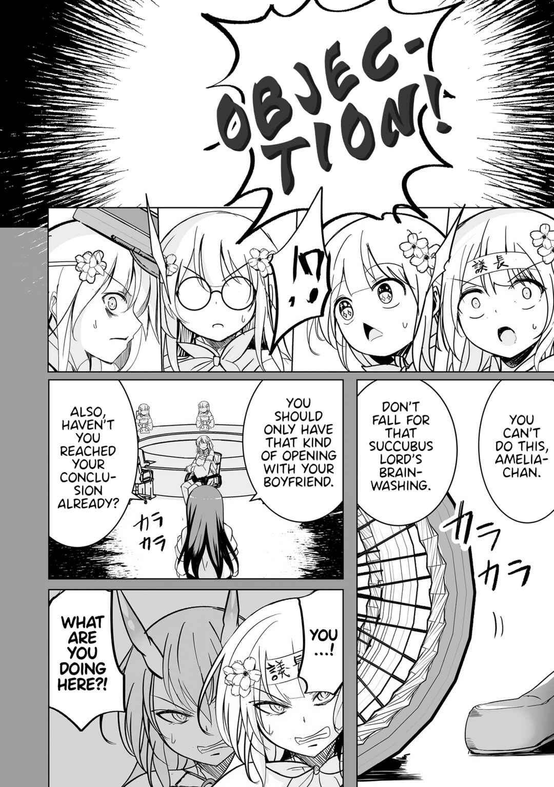 Page 22 Chapter 21 Succubus Nanka ni Makenai Isekai Seikatsu