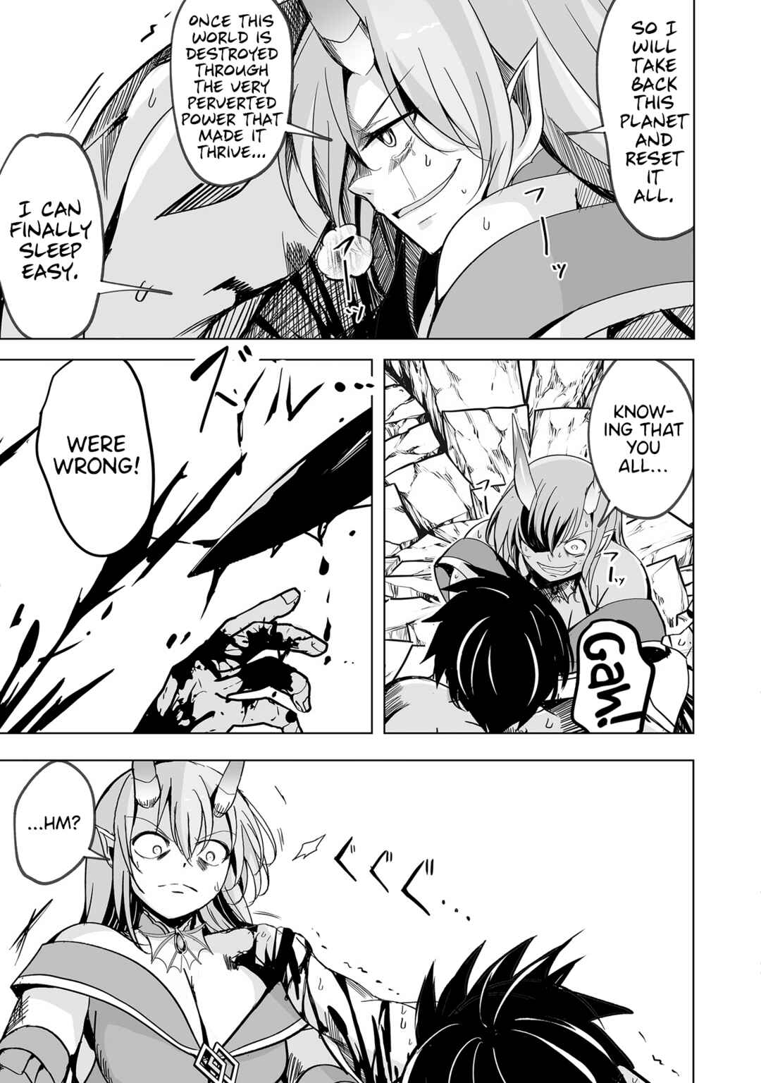 Page 11 Chapter 23 Succubus Nanka ni Makenai Isekai Seikatsu