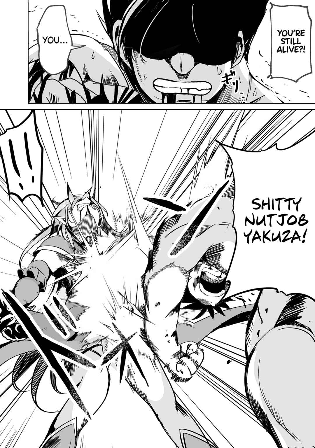 Page 12 Chapter 23 Succubus Nanka ni Makenai Isekai Seikatsu