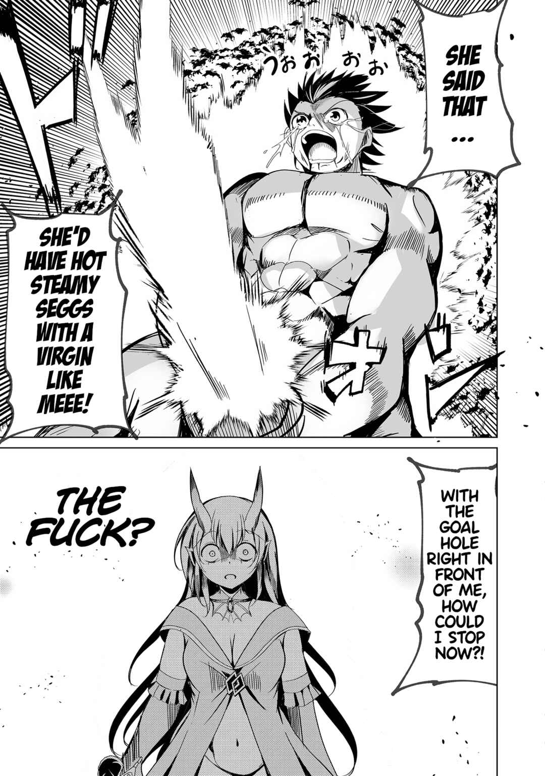 Page 17 Chapter 23 Succubus Nanka ni Makenai Isekai Seikatsu