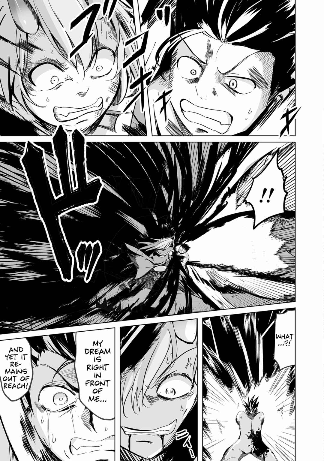 Page 19 Chapter 23 Succubus Nanka ni Makenai Isekai Seikatsu