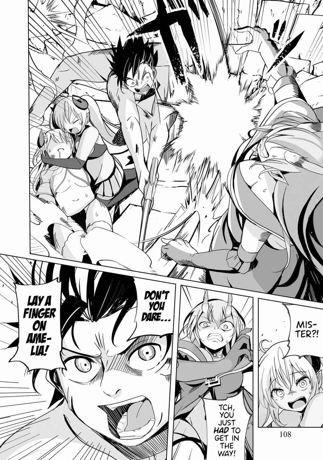 Page 2 Chapter 23 Succubus Nanka ni Makenai Isekai Seikatsu