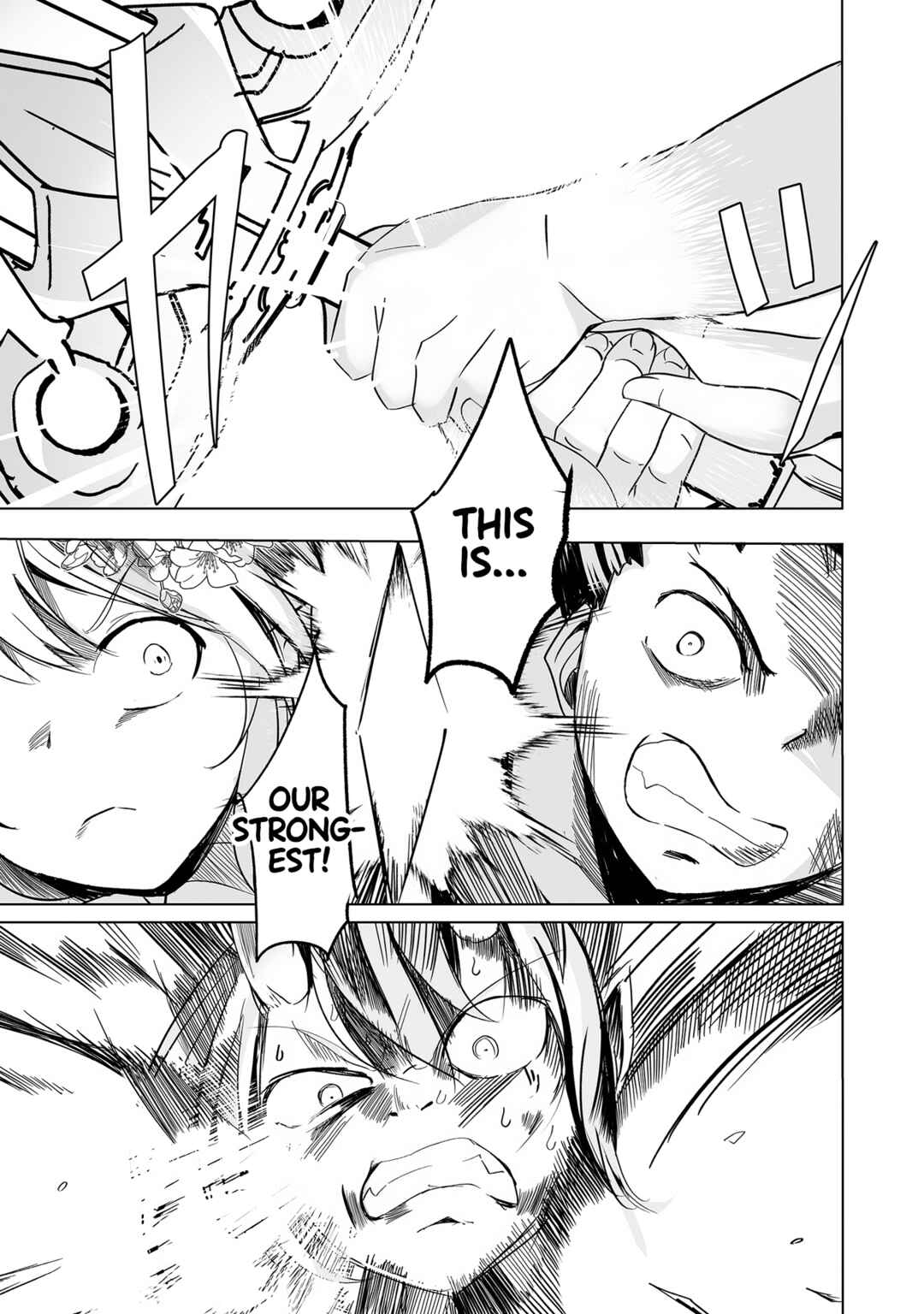 Page 21 Chapter 23 Succubus Nanka ni Makenai Isekai Seikatsu