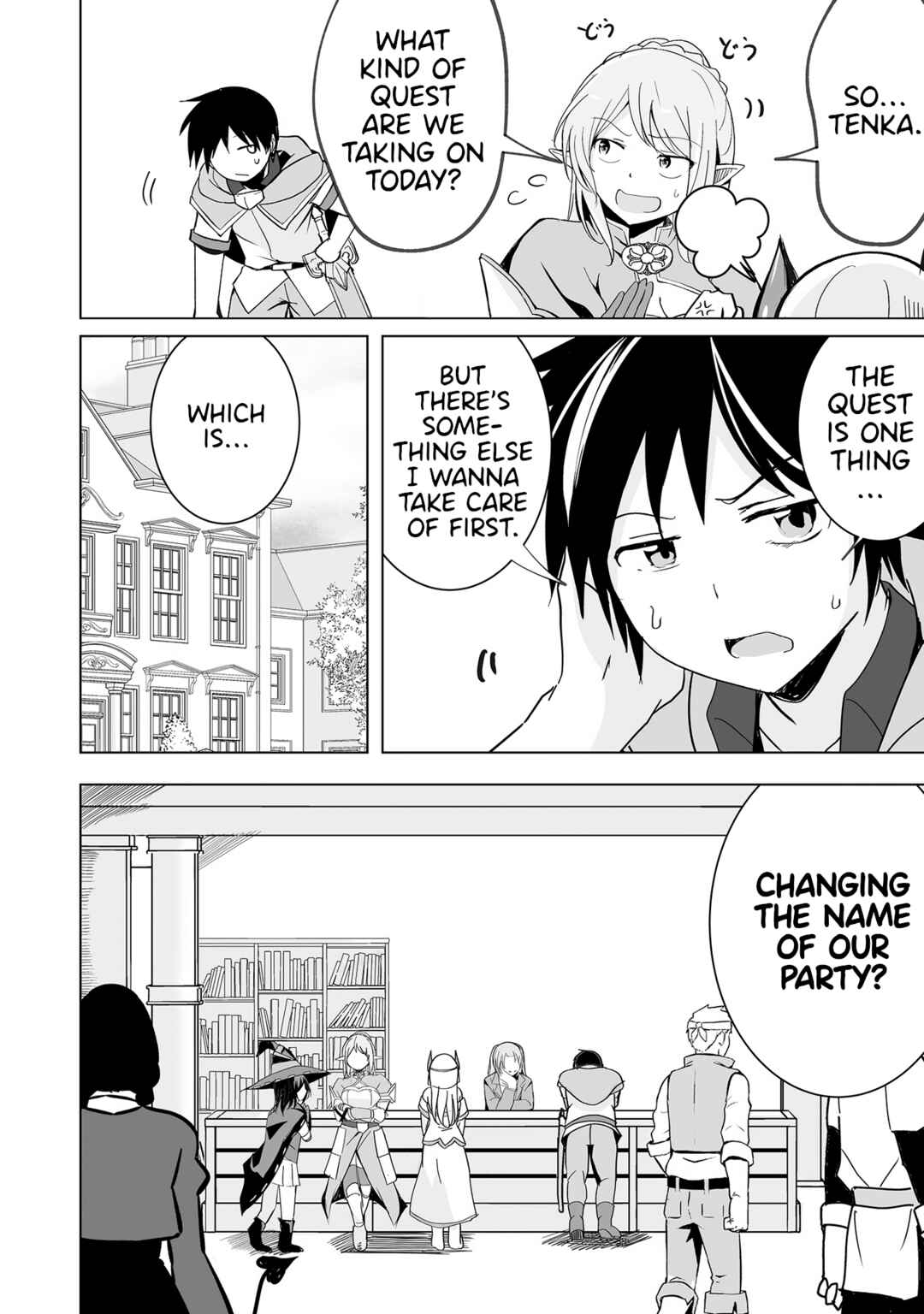 Page 14 Chapter 24 Succubus Nanka ni Makenai Isekai Seikatsu