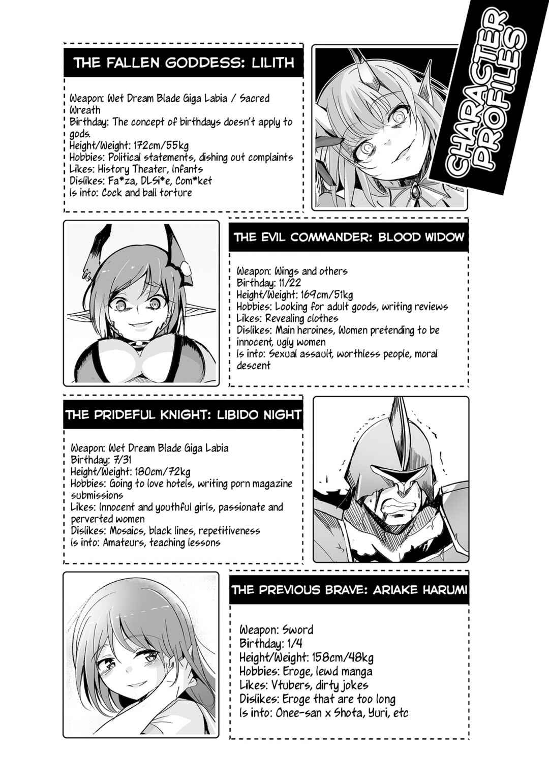 Page 22 Chapter 24 Succubus Nanka ni Makenai Isekai Seikatsu