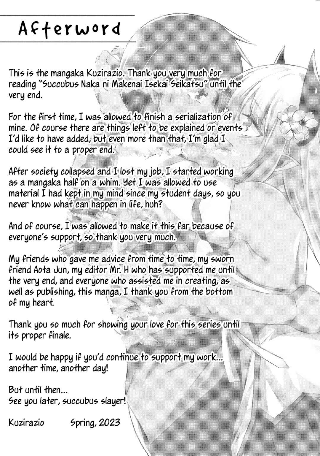Page 23 Chapter 24 Succubus Nanka ni Makenai Isekai Seikatsu