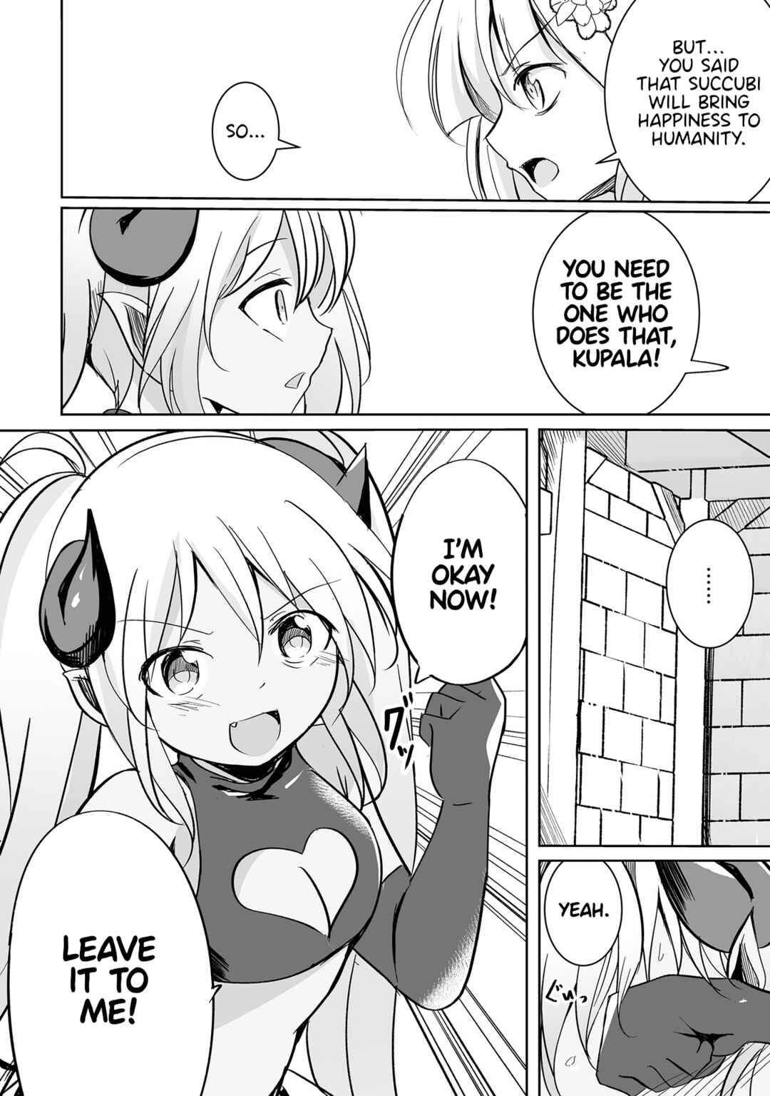Page 23 Chapter 19 Succubus Nanka ni Makenai Isekai Seikatsu