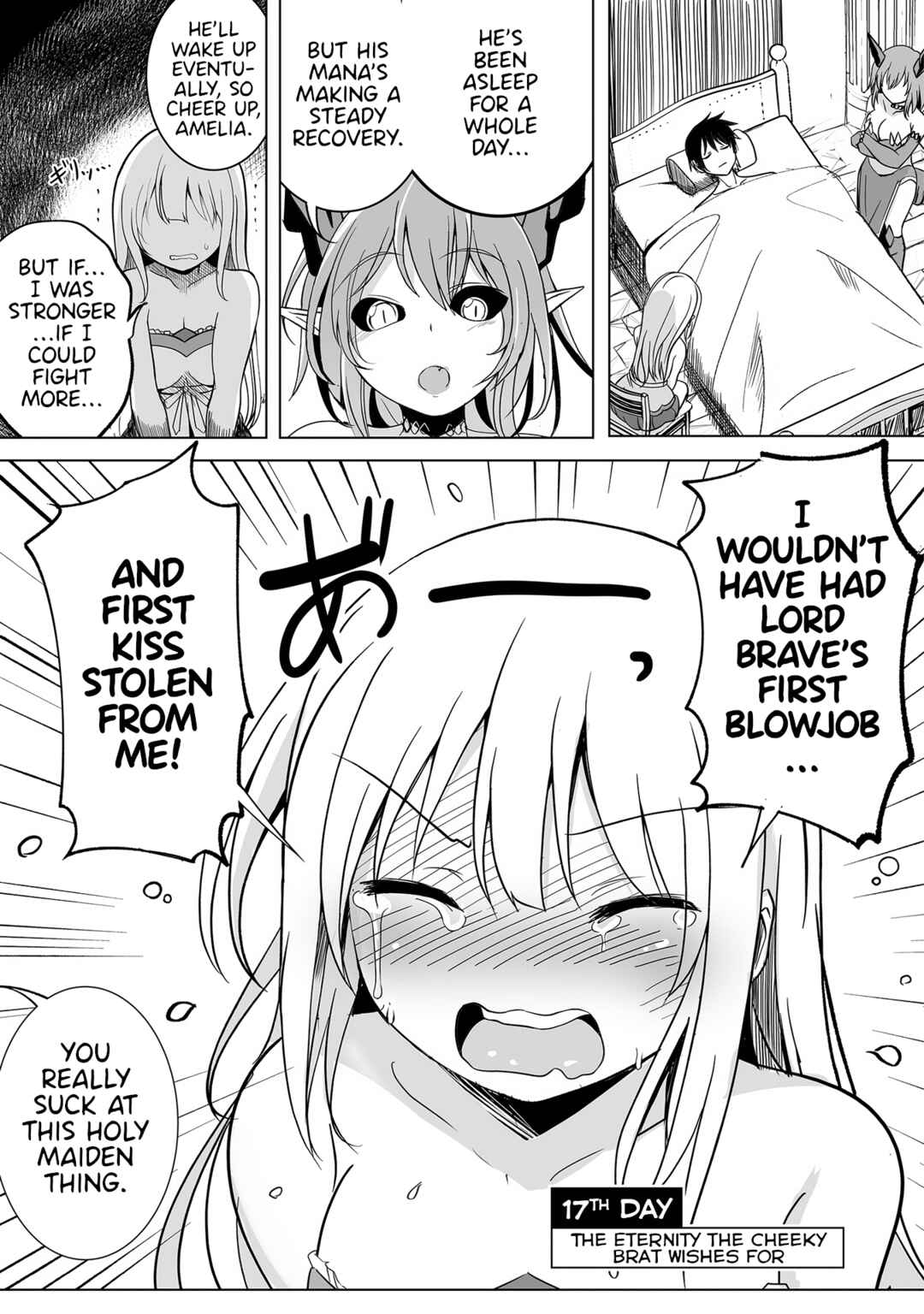 Page 1 Chapter 17 Succubus Nanka ni Makenai Isekai Seikatsu