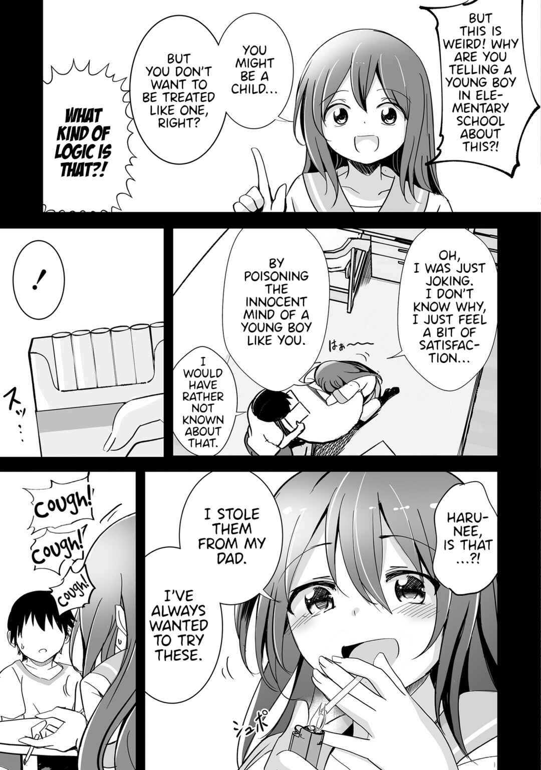 Page 19 Chapter 17 Succubus Nanka ni Makenai Isekai Seikatsu