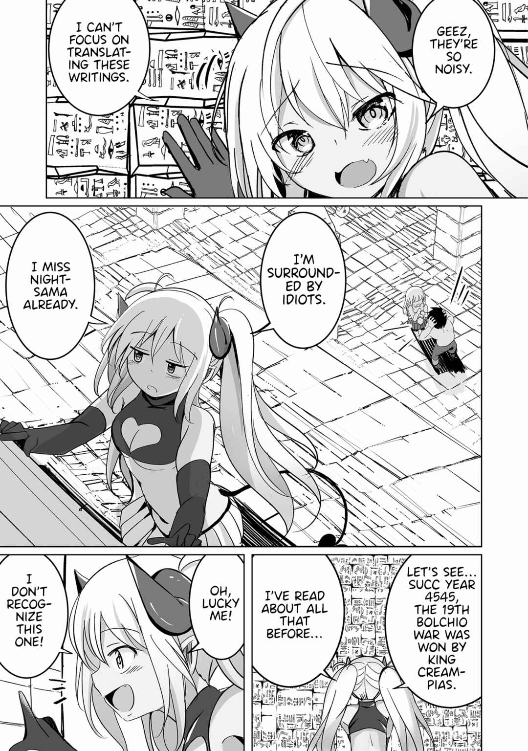 Page 23 Chapter 17 Succubus Nanka ni Makenai Isekai Seikatsu