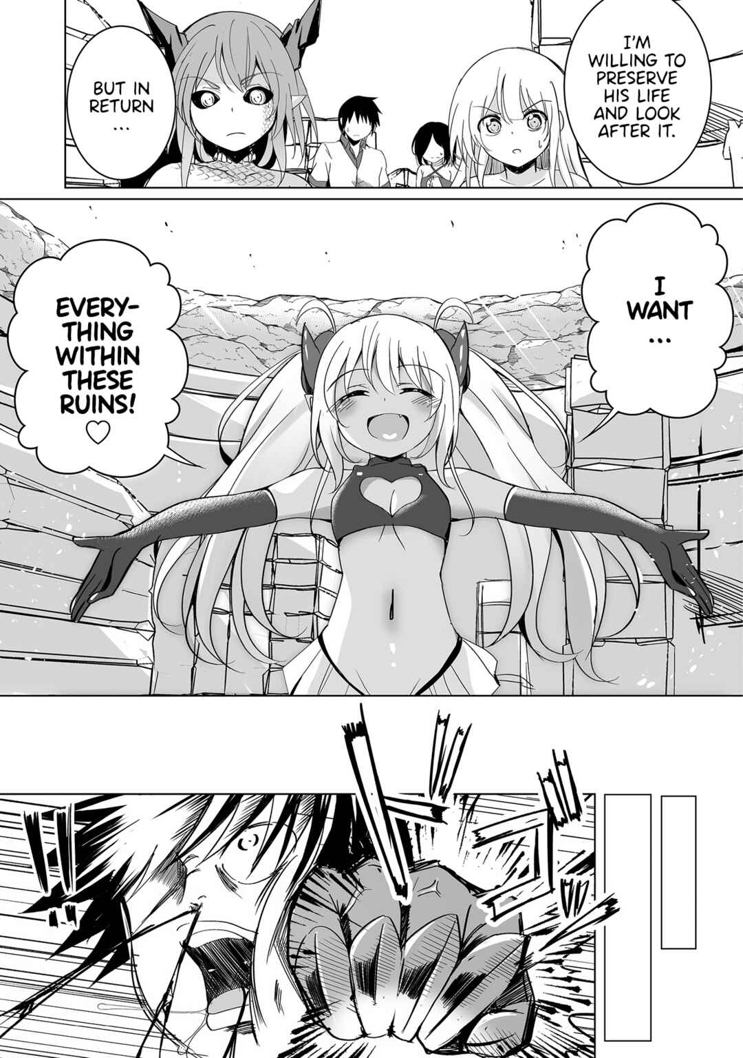 Page 7 Chapter 17 Succubus Nanka ni Makenai Isekai Seikatsu