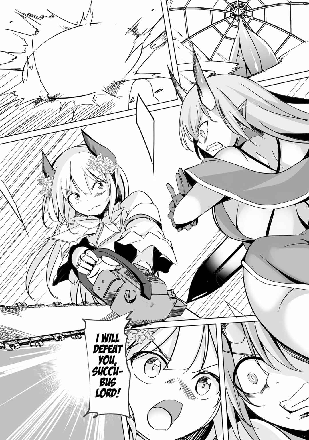 Page 11 Chapter 22 Succubus Nanka ni Makenai Isekai Seikatsu