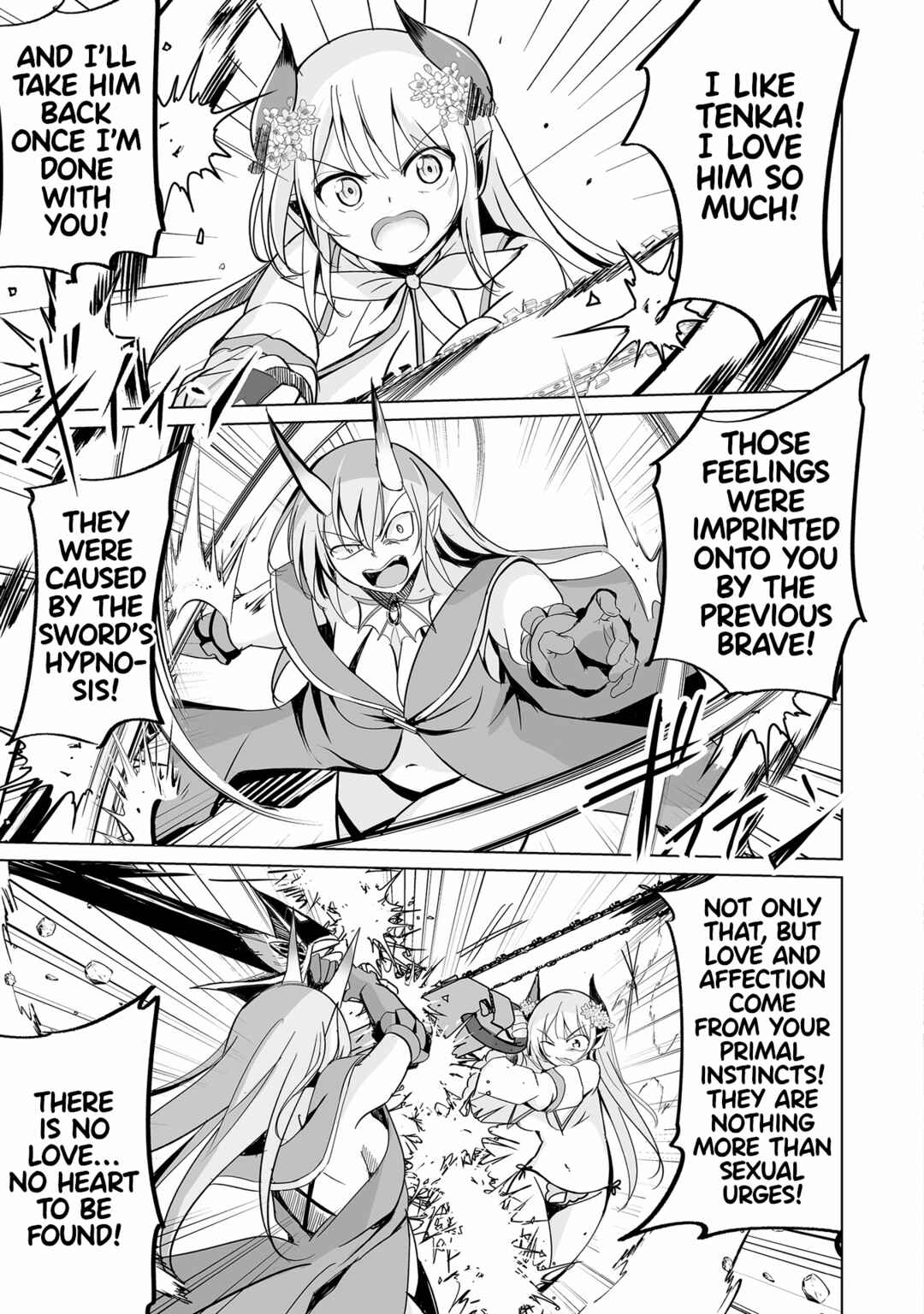 Page 12 Chapter 22 Succubus Nanka ni Makenai Isekai Seikatsu