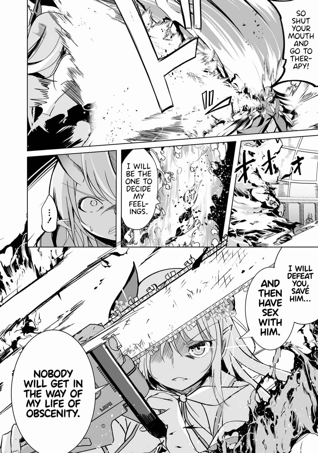 Page 13 Chapter 22 Succubus Nanka ni Makenai Isekai Seikatsu