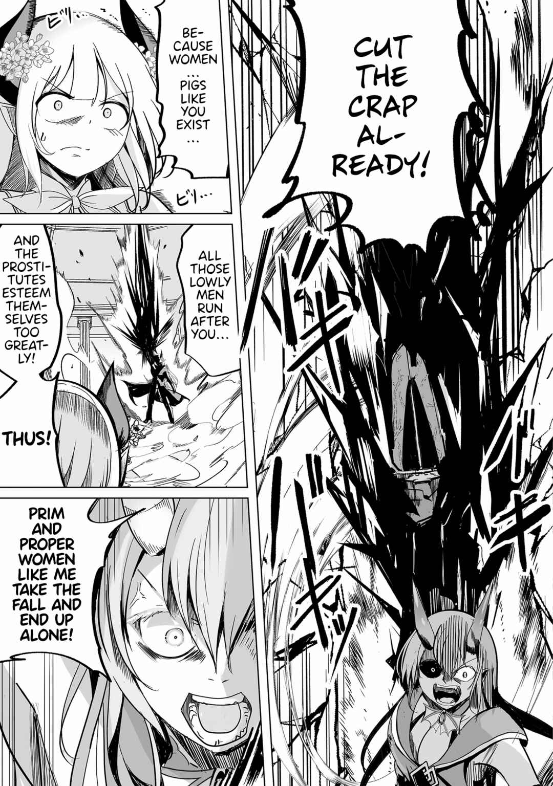 Page 14 Chapter 22 Succubus Nanka ni Makenai Isekai Seikatsu