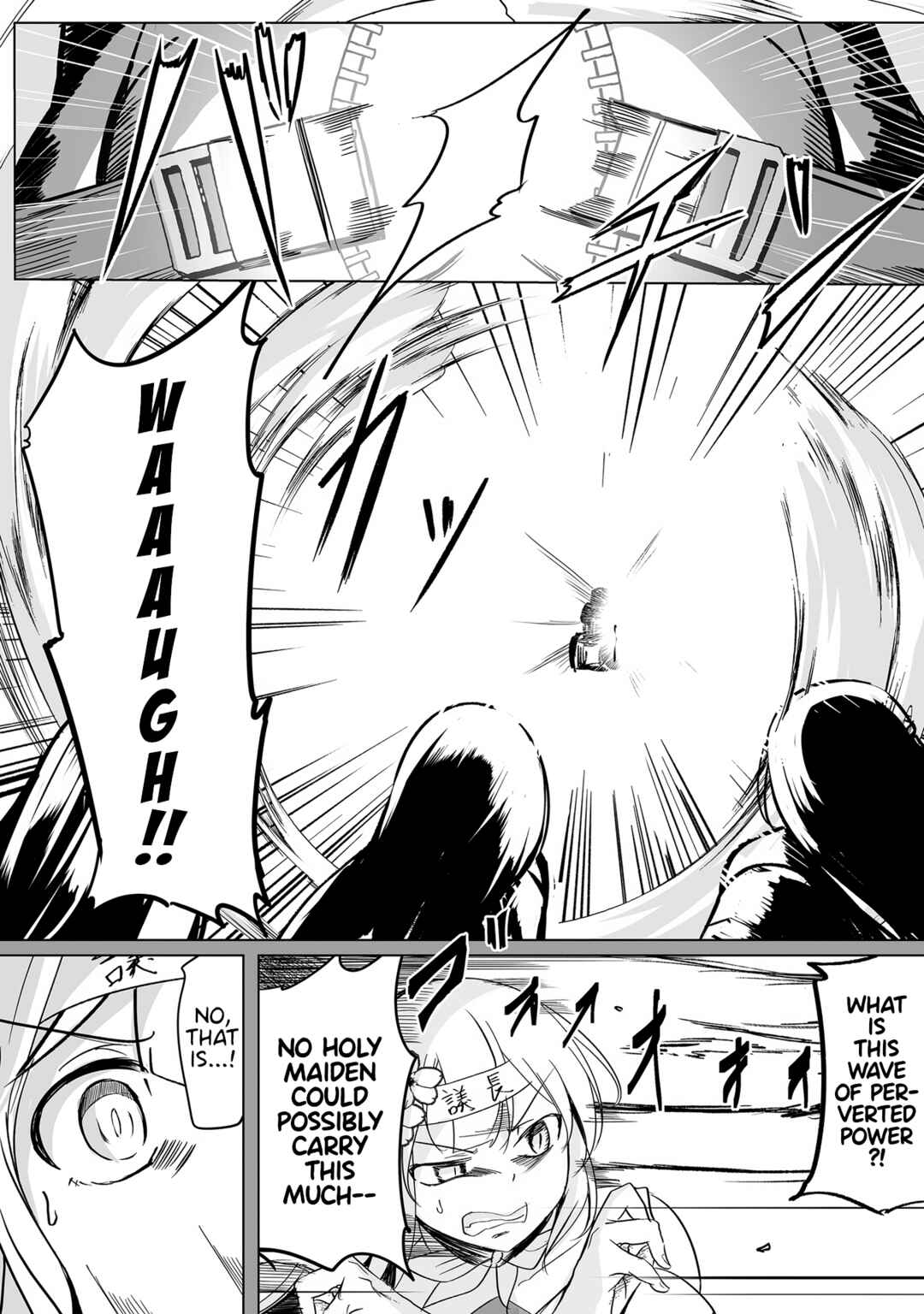 Page 4 Chapter 22 Succubus Nanka ni Makenai Isekai Seikatsu