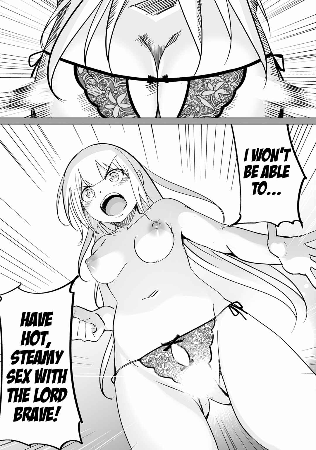 Page 7 Chapter 22 Succubus Nanka ni Makenai Isekai Seikatsu