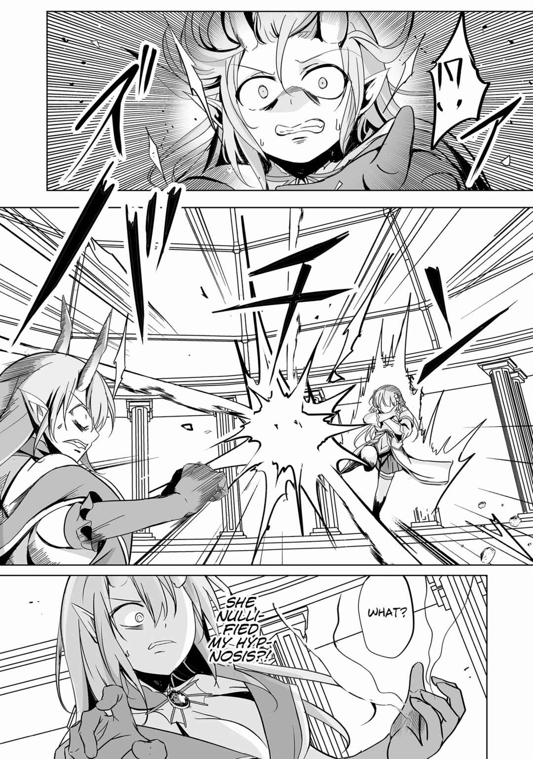 Page 8 Chapter 22 Succubus Nanka ni Makenai Isekai Seikatsu