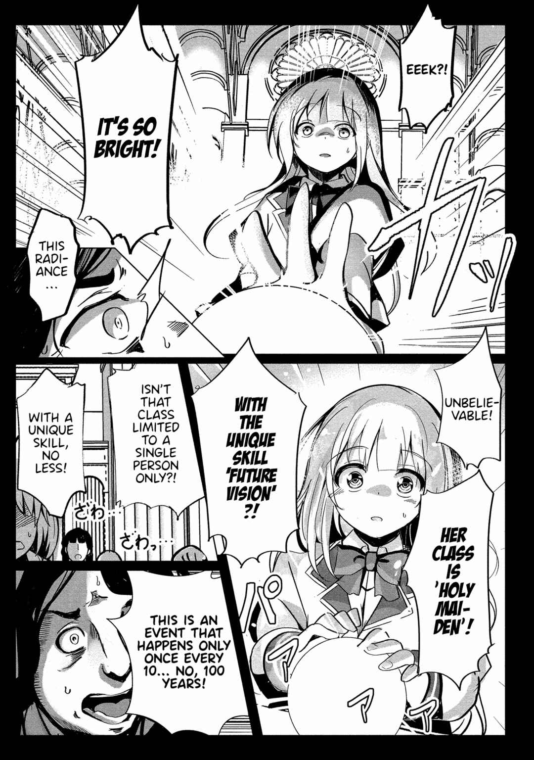 Page 16 Chapter 4 Succubus Nanka ni Makenai Isekai Seikatsu