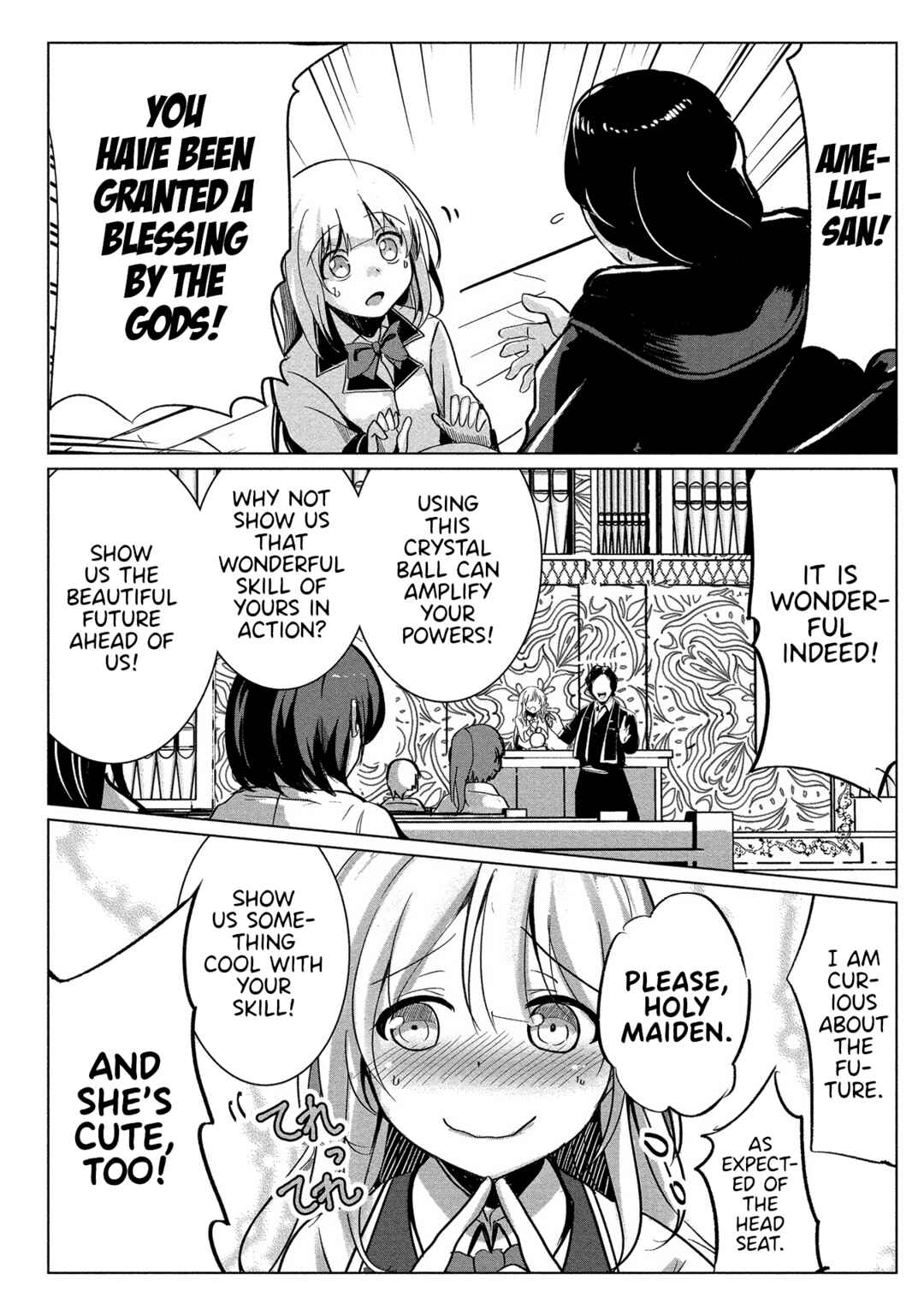 Page 17 Chapter 4 Succubus Nanka ni Makenai Isekai Seikatsu