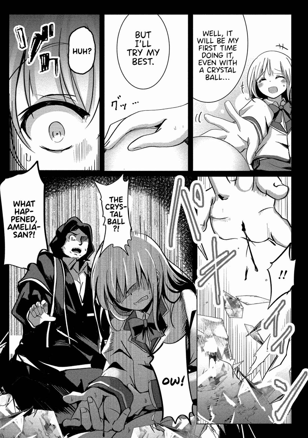 Page 18 Chapter 4 Succubus Nanka ni Makenai Isekai Seikatsu