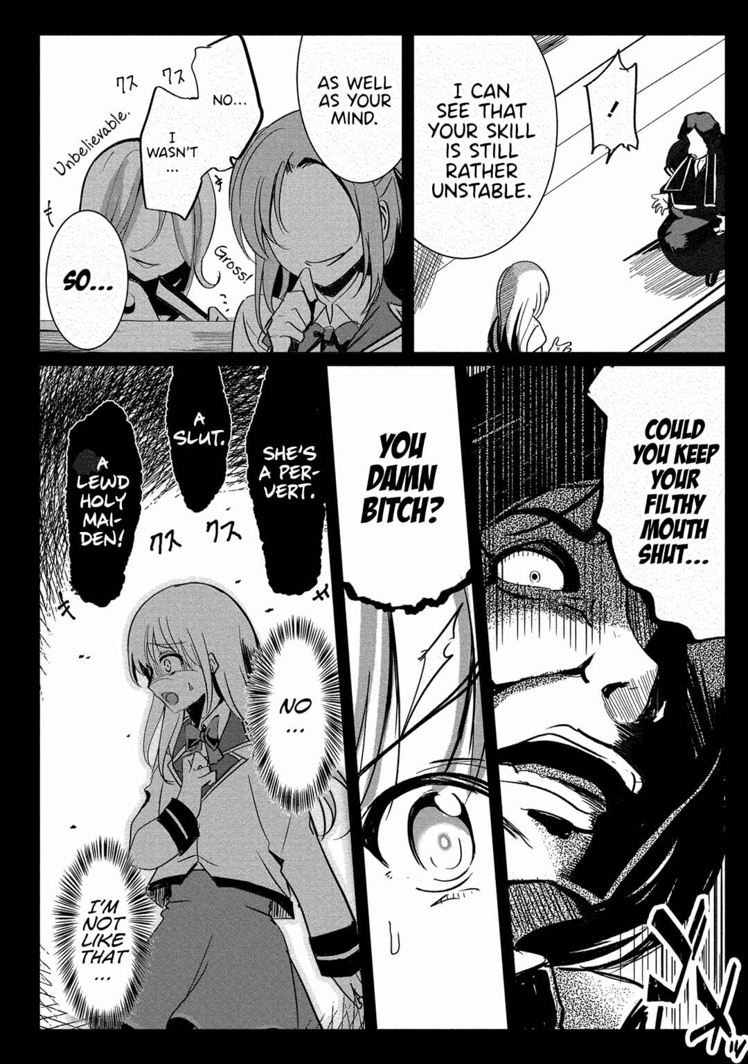 Page 23 Chapter 4 Succubus Nanka ni Makenai Isekai Seikatsu