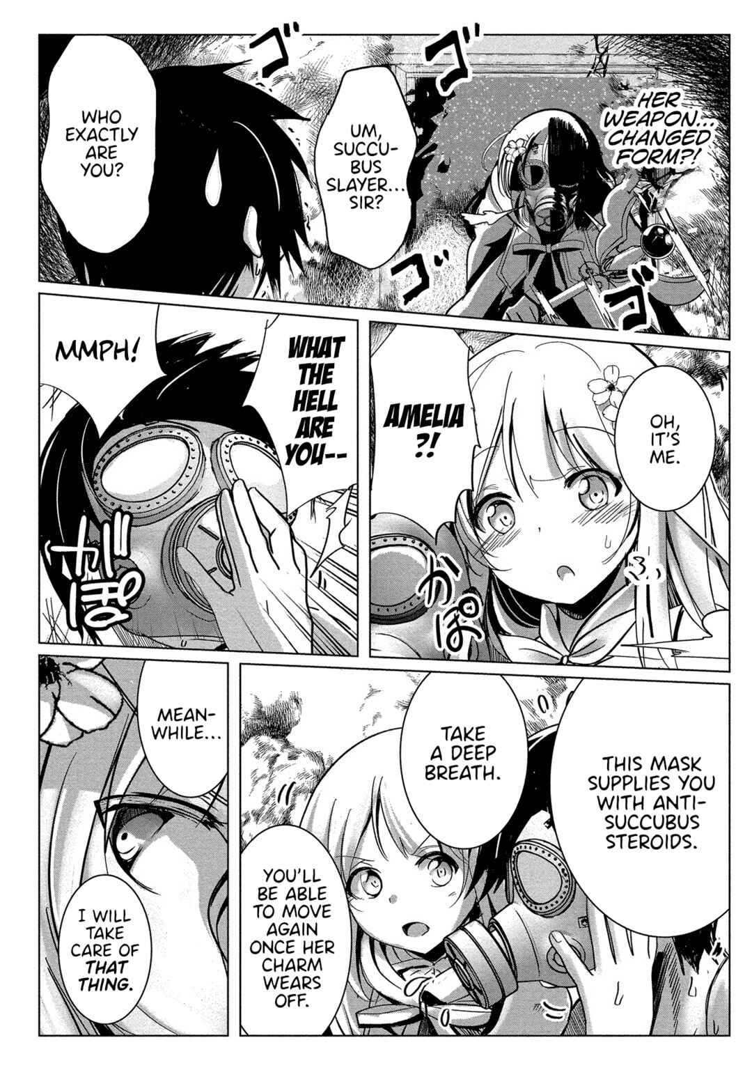 Page 3 Chapter 4 Succubus Nanka ni Makenai Isekai Seikatsu