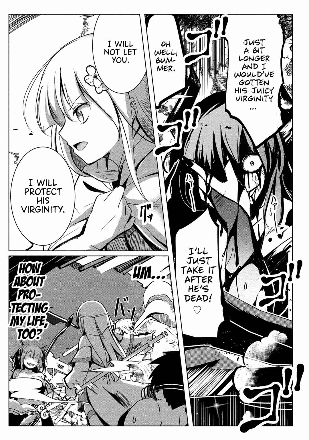 Page 4 Chapter 4 Succubus Nanka ni Makenai Isekai Seikatsu