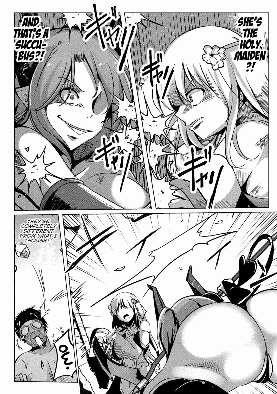 Page 7 Chapter 4 Succubus Nanka ni Makenai Isekai Seikatsu