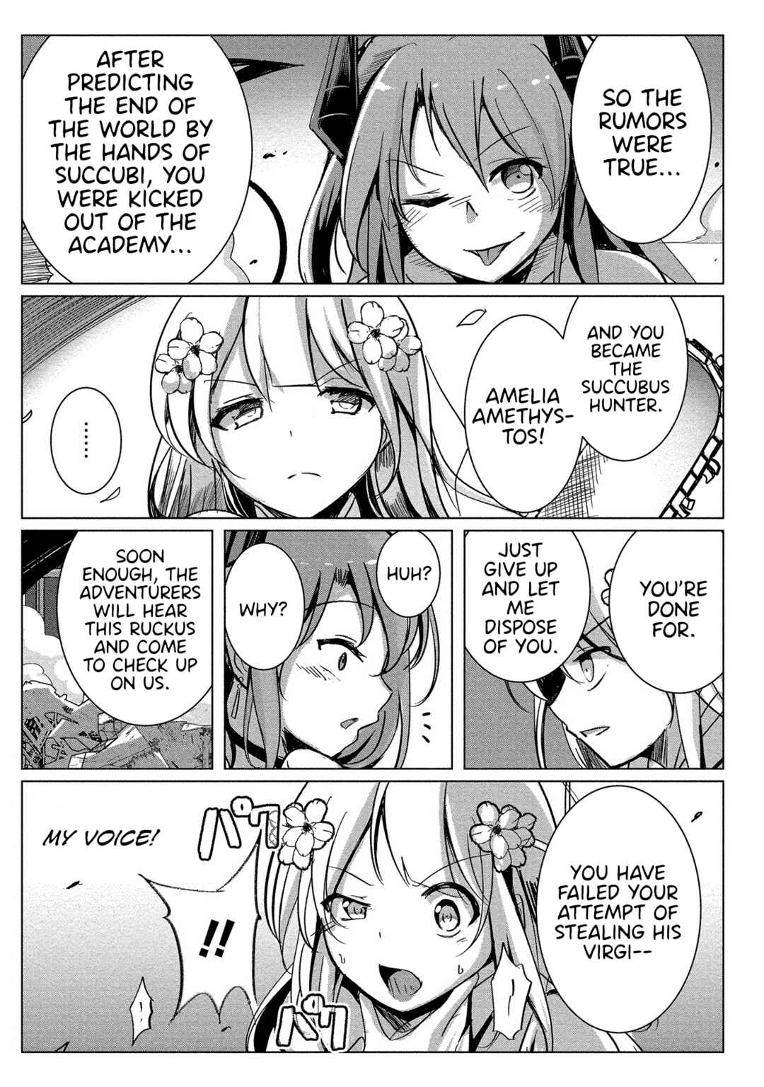 Page 8 Chapter 4 Succubus Nanka ni Makenai Isekai Seikatsu