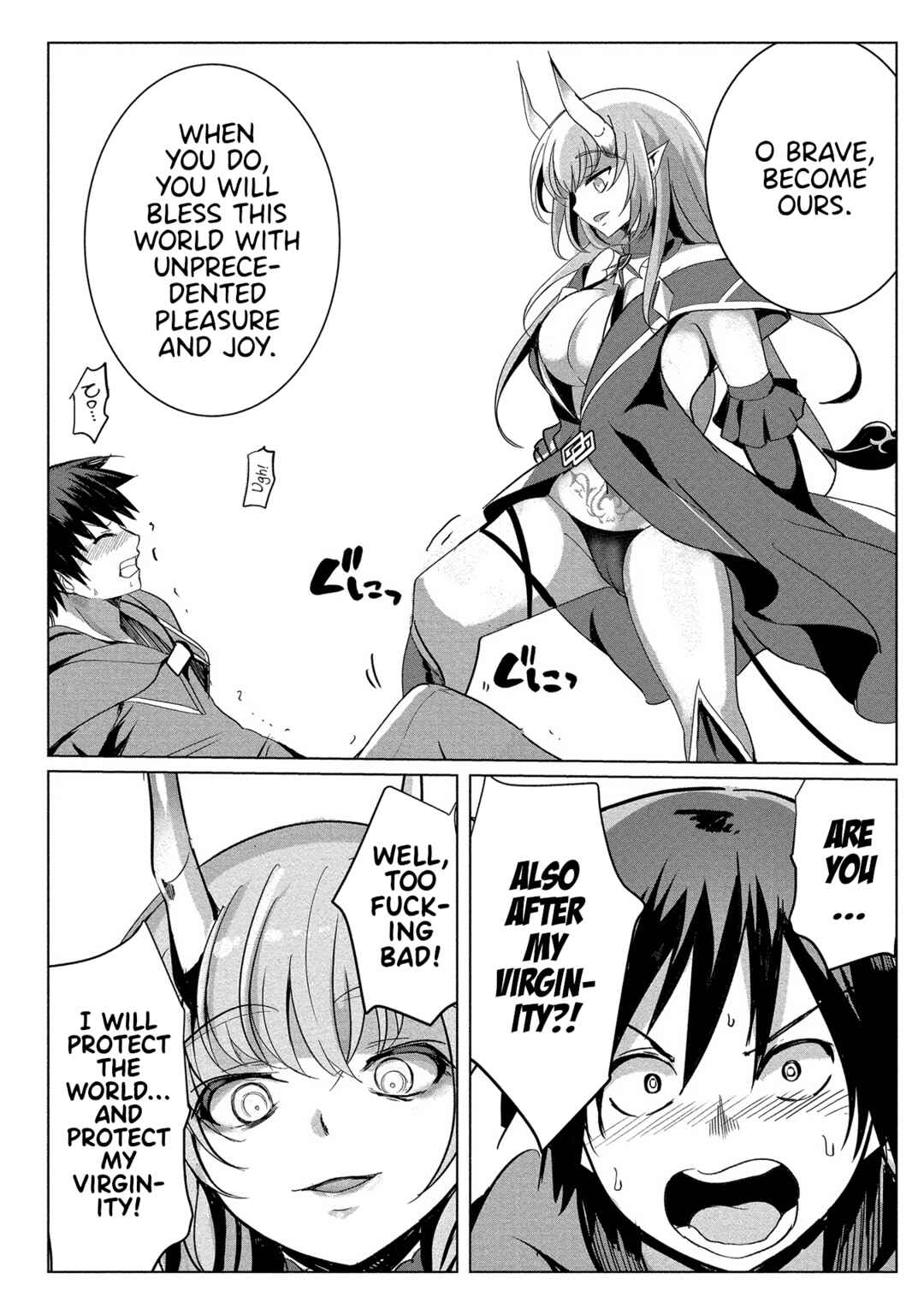 Page 16 Chapter 7 Succubus Nanka ni Makenai Isekai Seikatsu