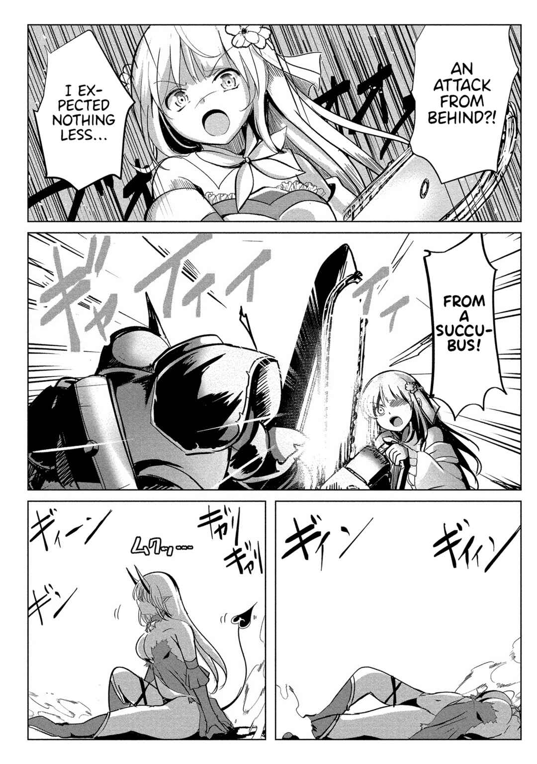 Page 22 Chapter 7 Succubus Nanka ni Makenai Isekai Seikatsu