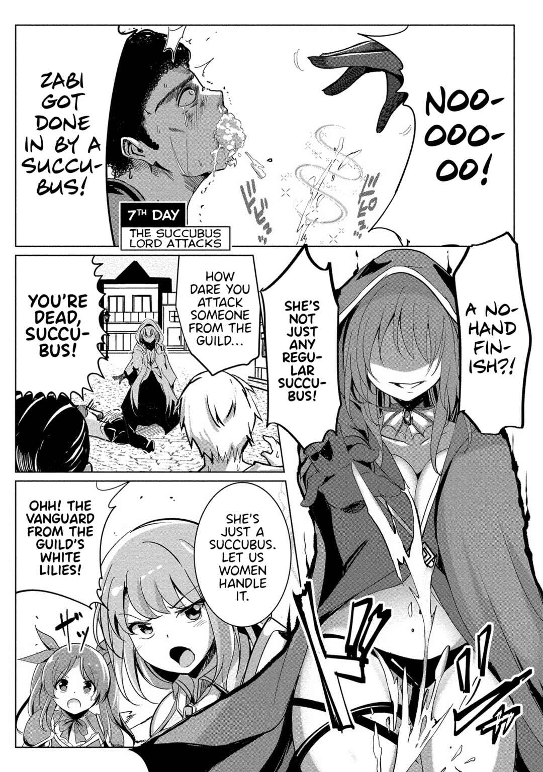 Page 5 Chapter 7 Succubus Nanka ni Makenai Isekai Seikatsu