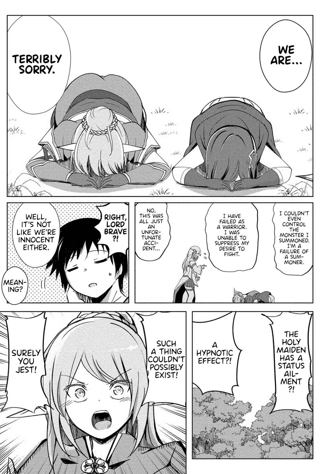 Page 13 Chapter 10 Succubus Nanka ni Makenai Isekai Seikatsu