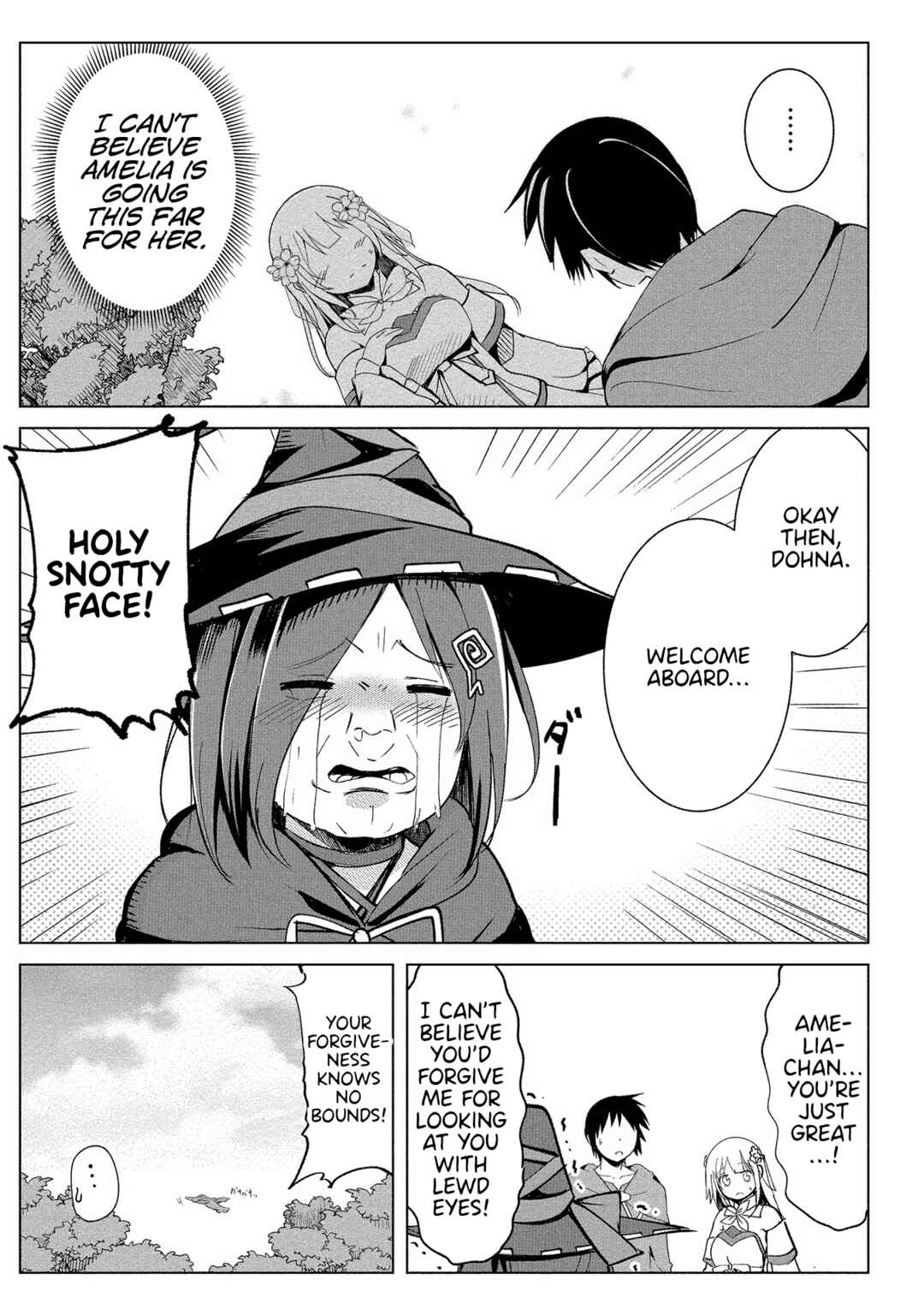 Page 17 Chapter 10 Succubus Nanka ni Makenai Isekai Seikatsu