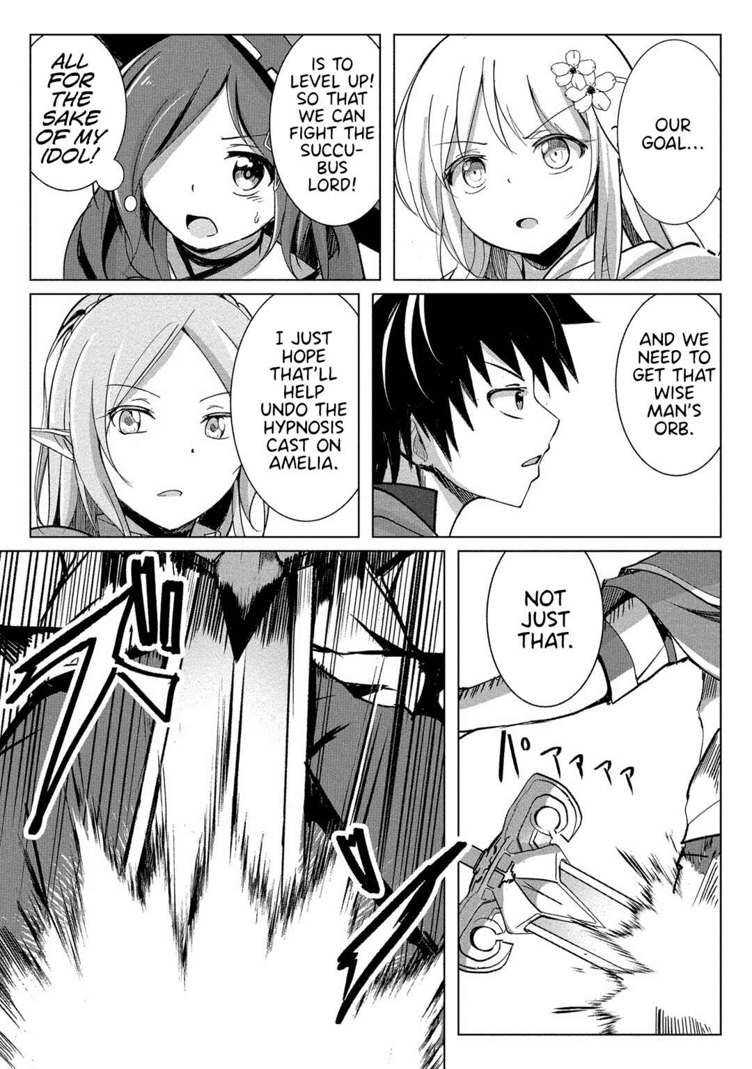 Page 21 Chapter 10 Succubus Nanka ni Makenai Isekai Seikatsu