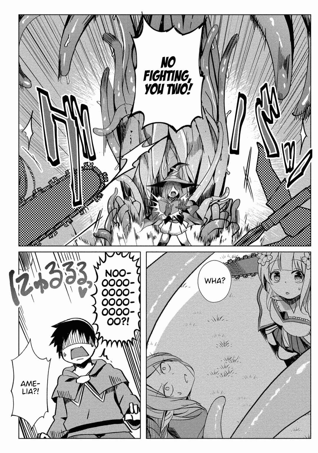 Page 6 Chapter 10 Succubus Nanka ni Makenai Isekai Seikatsu