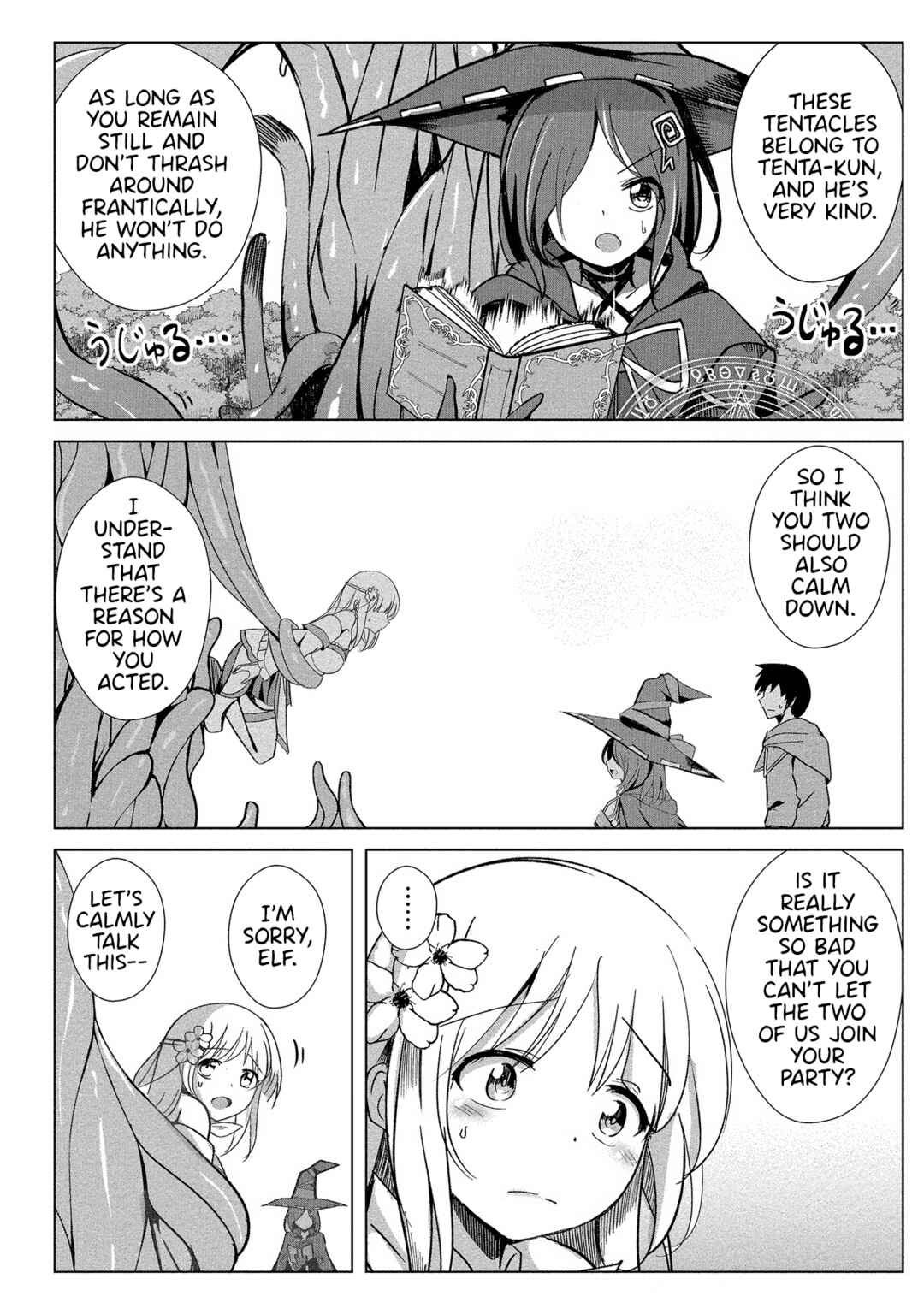 Page 8 Chapter 10 Succubus Nanka ni Makenai Isekai Seikatsu