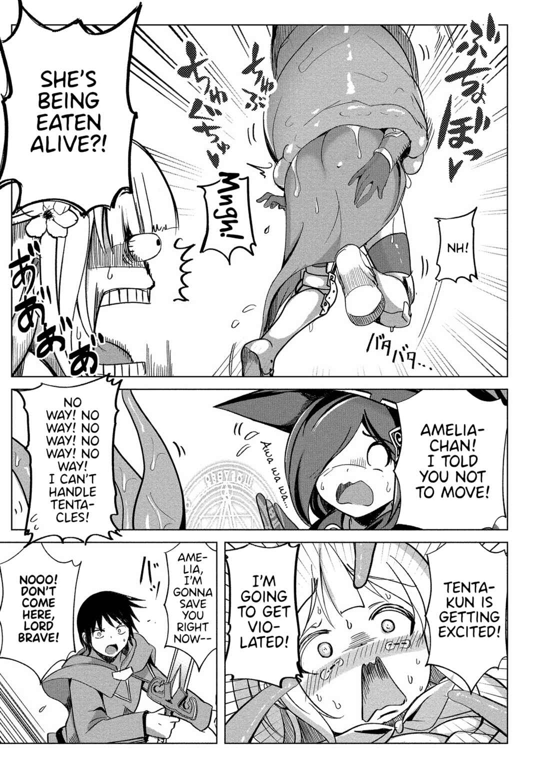 Page 9 Chapter 10 Succubus Nanka ni Makenai Isekai Seikatsu