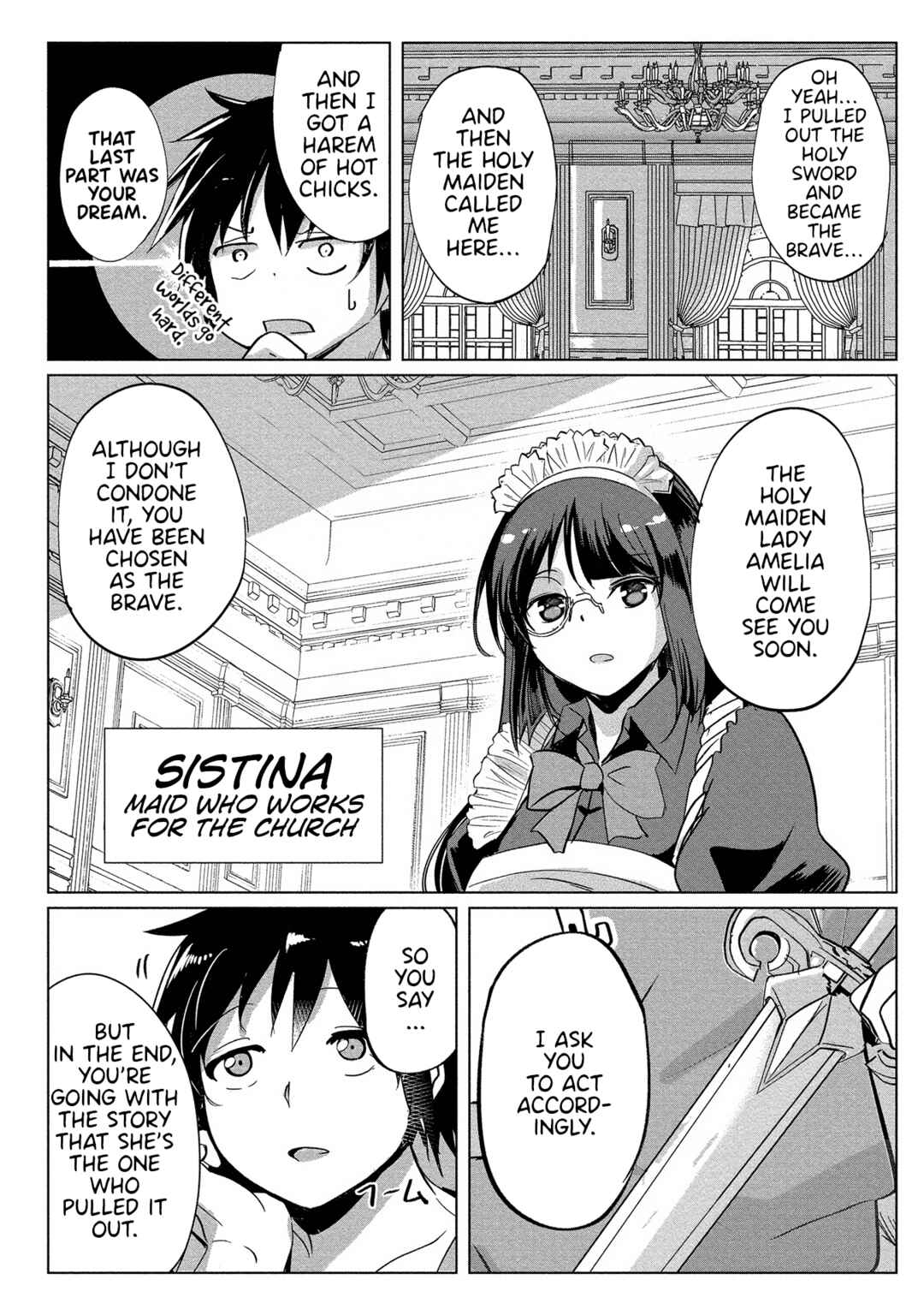 Page 4 Chapter 2 Succubus Nanka ni Makenai Isekai Seikatsu