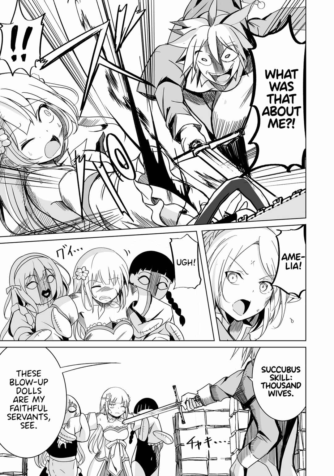Page 13 Chapter 18 Succubus Nanka ni Makenai Isekai Seikatsu