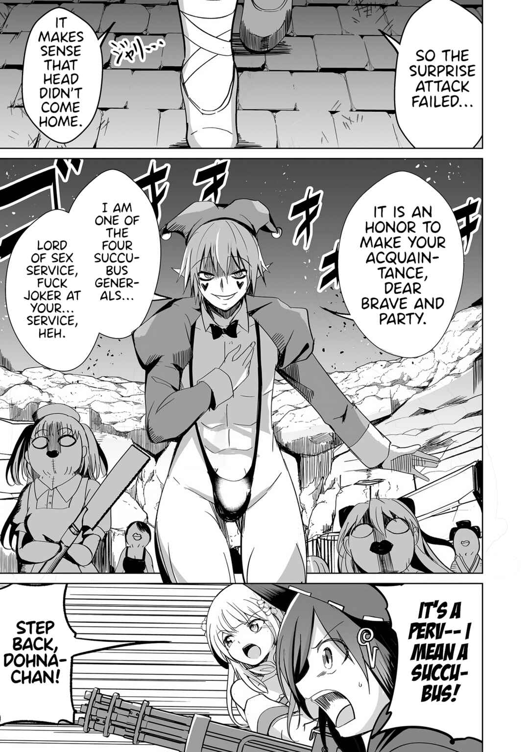 Page 9 Chapter 18 Succubus Nanka ni Makenai Isekai Seikatsu