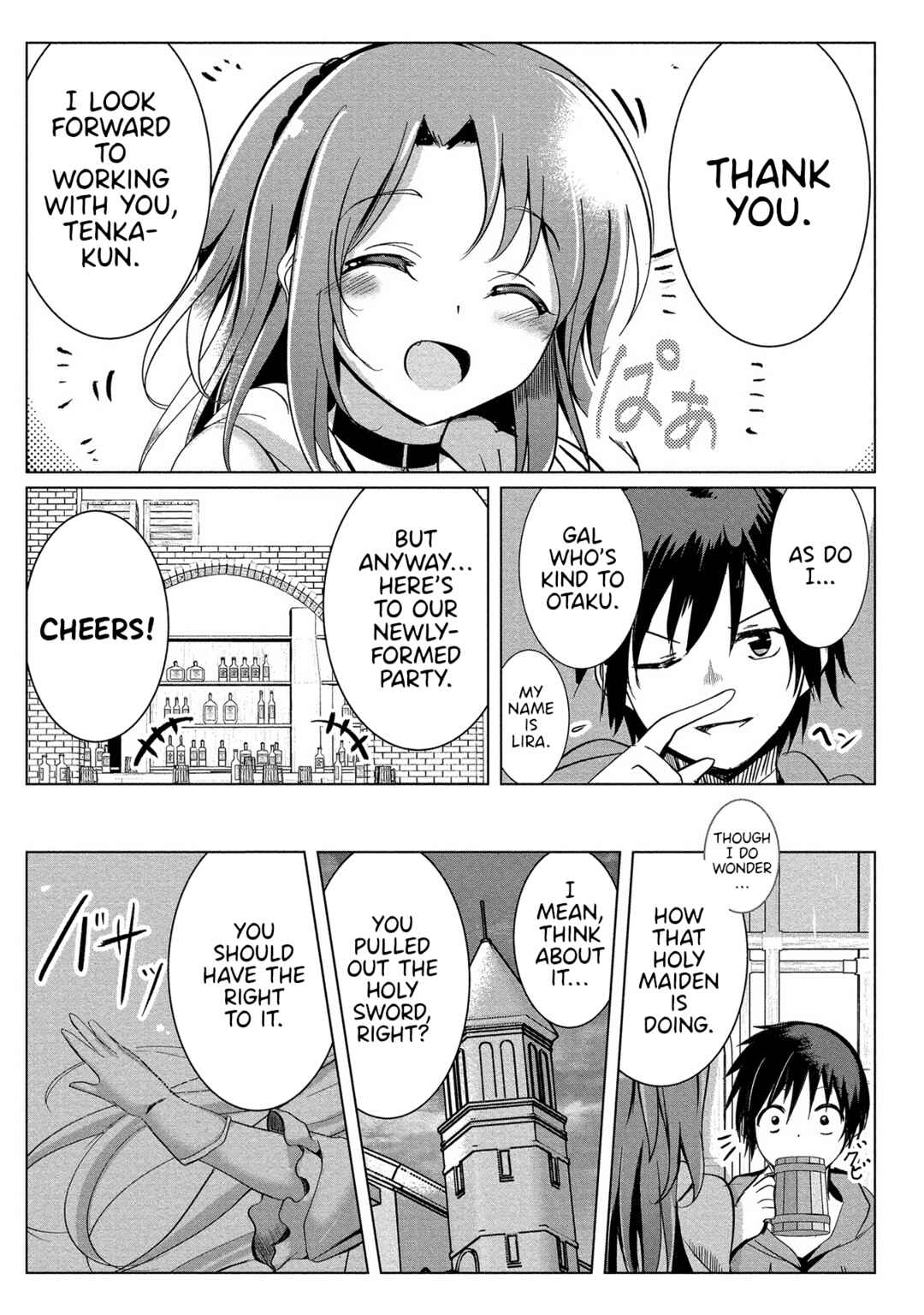 Page 11 Chapter 3 Succubus Nanka ni Makenai Isekai Seikatsu